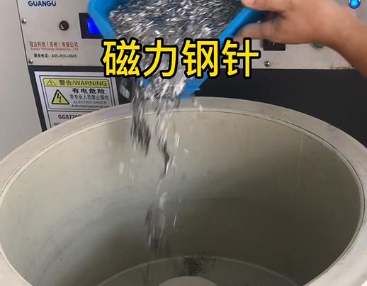 麟游不锈钢箍用钢针