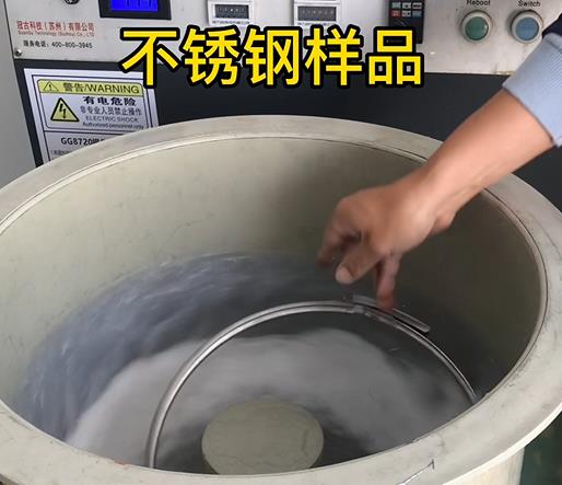 麟游不锈钢箍样品