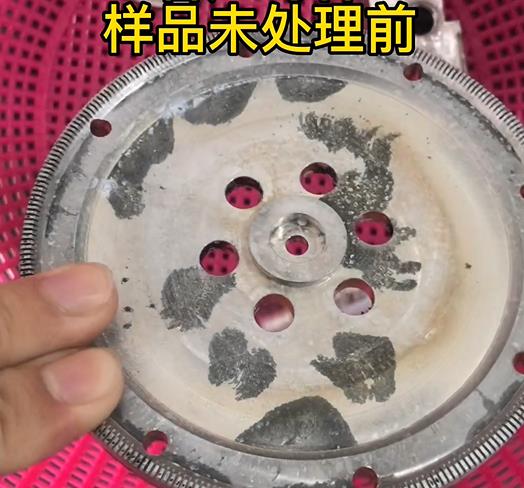 圆轮状麟游铝件实拍