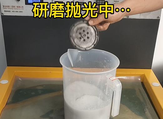 圆轮状麟游铝件样品